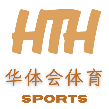 华体会体育